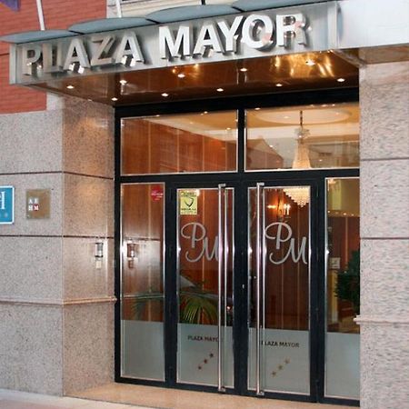 Hostal Plaza Mayor توريخون ذي أرذوث المظهر الخارجي الصورة